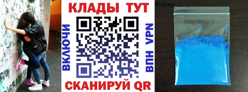 Виды наркотиков купить Усть-Катав COCAIN  Марихуана  Альфа ПВП  Гашиш  МЕФ 