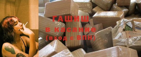 кокаин колумбия Краснотурьинск