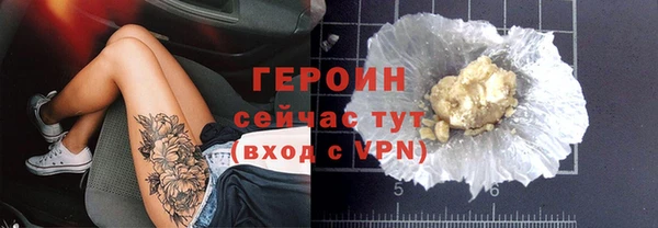 кокаин колумбия Краснотурьинск