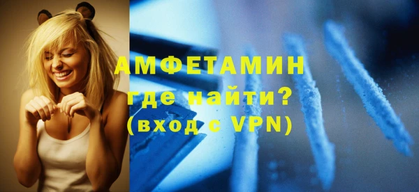 apvp Коряжма