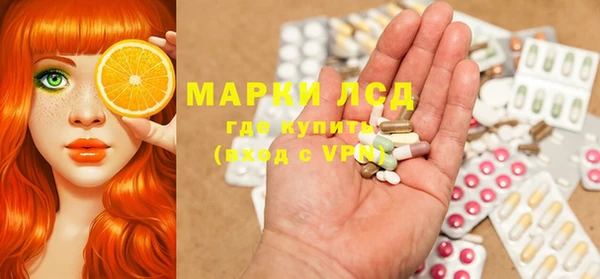 кокаин колумбия Краснотурьинск