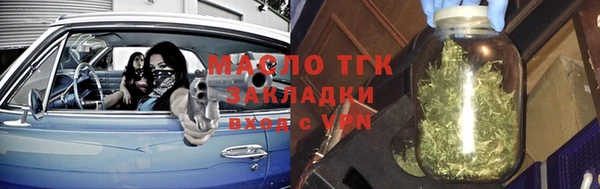 кокаин колумбия Краснотурьинск