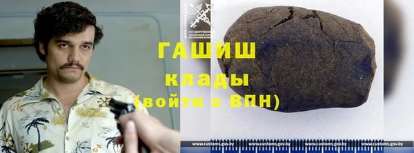эйфоретик Костерёво