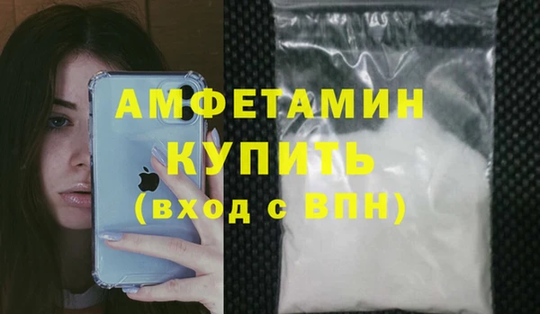jwh Корсаков