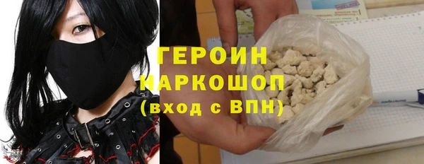 apvp Коряжма
