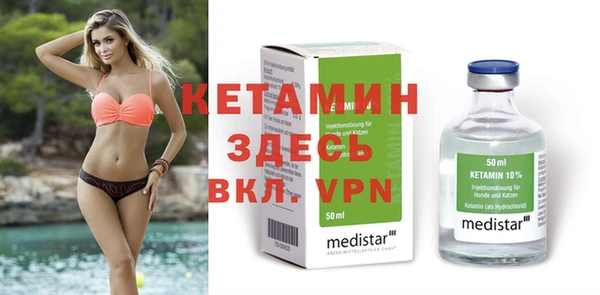 кокаин колумбия Краснотурьинск
