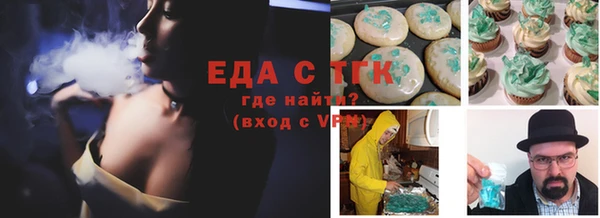 apvp Коряжма