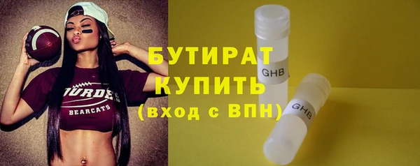 jwh Корсаков