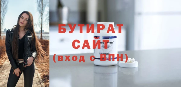 кокаин колумбия Краснотурьинск
