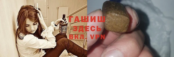 ешки Ессентукская