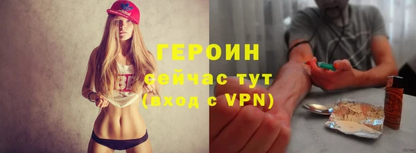 apvp Коряжма