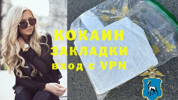 jwh Корсаков