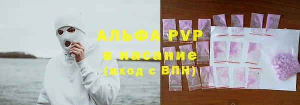 кокаин колумбия Краснотурьинск