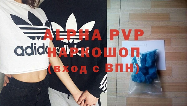 jwh Корсаков