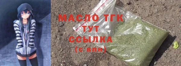 эйфоретик Костерёво