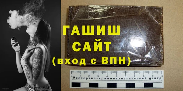 apvp Коряжма