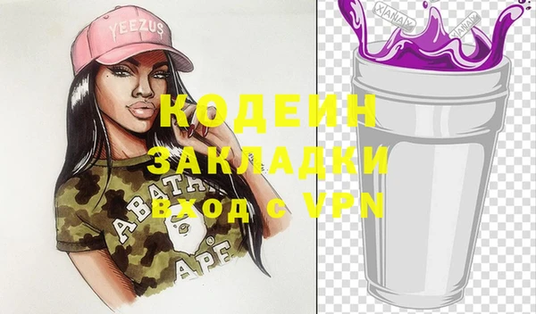 jwh Корсаков