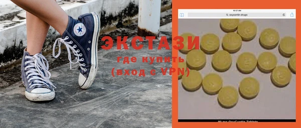 кокаин колумбия Краснотурьинск