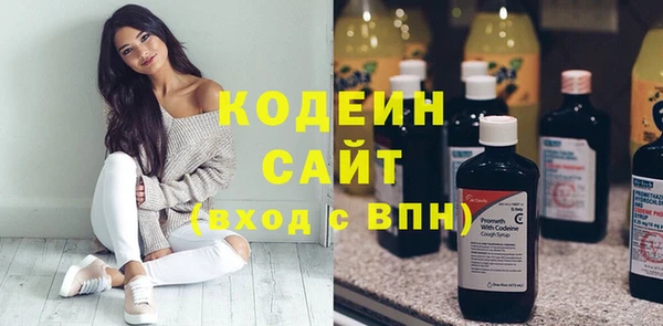 apvp Коряжма