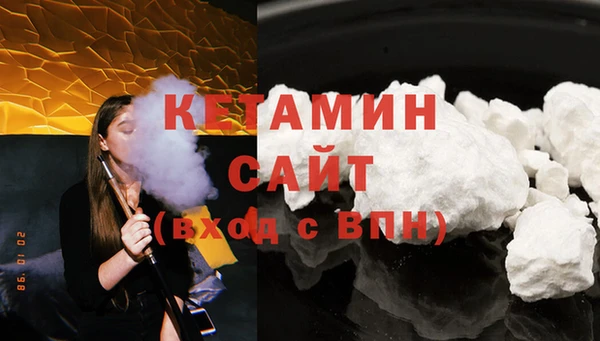 эйфоретик Костерёво