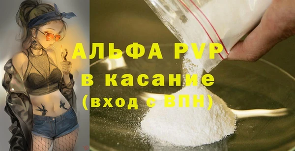 кокаин колумбия Краснотурьинск