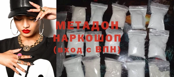 apvp Коряжма