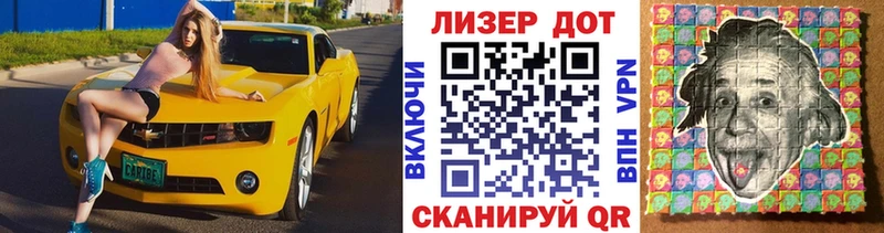 Марки NBOMe 1,5мг Усть-Катав