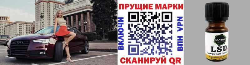 где можно купить наркотик  Усть-Катав  Марки 25I-NBOMe 1,5мг 